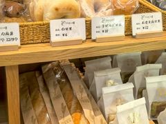 -提亚烘焙·手作面包·生日蛋糕(七星店)