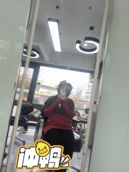 -缪斯造型Muse style