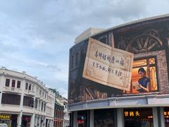 -孙文西路步行街