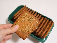 咸味桃酥-泸溪河桃酥(欧尚店)