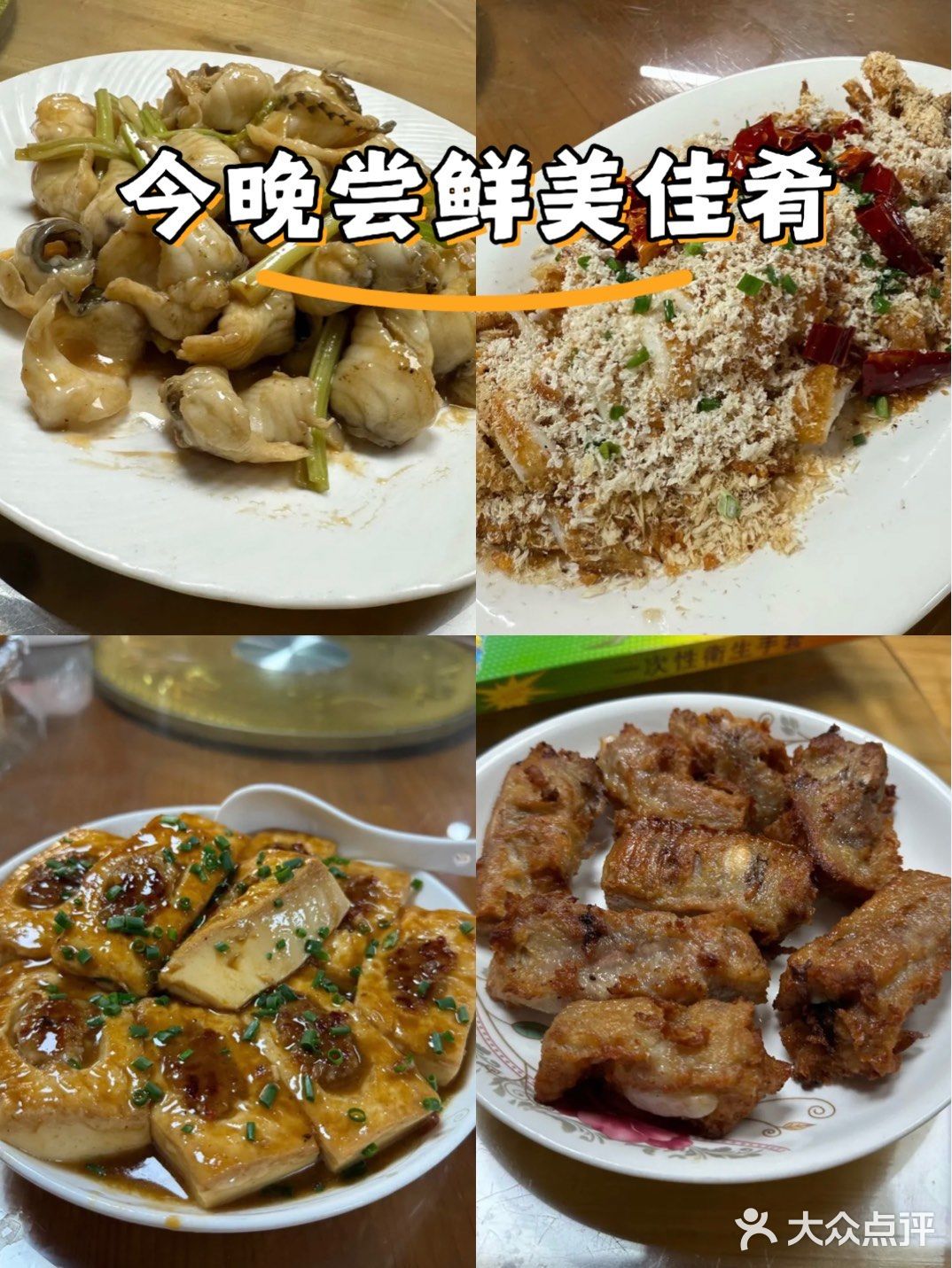 聚亨源山泉钓鱼农庄，你的周末休闲新去处✨