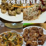 聚亨源山泉钓鱼农庄，你的周末休闲新去处✨