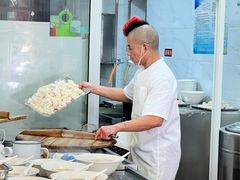 -汪家馄饨(集庆路店)