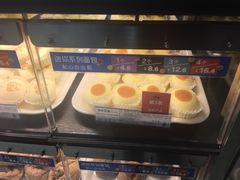 -山崎面包(百联世纪店)