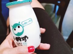 青柠海盐小酸奶-一只酸奶牛(来福士店)