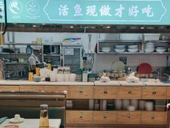 -川人百味(亿合城店)