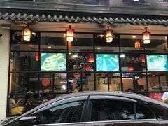 门面-渝宗老灶火锅(巴国城店)