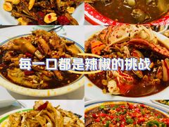 -欧记大排档·景德菜(上海首店)