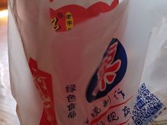 -阿男野栗王(金门路店)