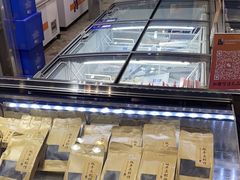 -吉之仙•中国制造•出口级食材日料店(领事馆总店)