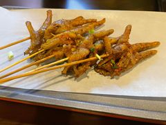 -林二哥宜烤官·宜宾小烧烤