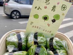 -evoojoo面包商店