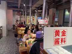 大堂-么肆烤肉·中式自助·烤肉大排档(街道口季佳PAI店)