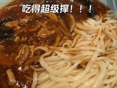 -四季小馆·地道北京小吃(广百店)