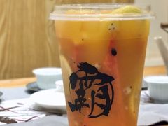 -霸王茶姬(南强街店)
