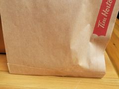 -Tims天好咖啡·贝果(雁展路万象天地店)