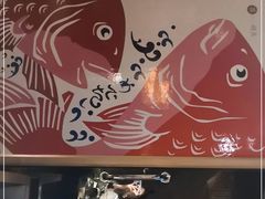 -鲤·鮨KOISUSHI
