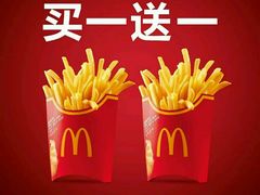 -麦当劳(黄石北路店)