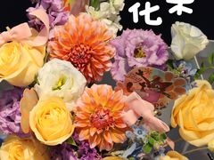 -美罗城
