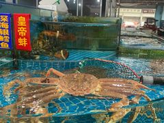 水产区-双福水果批发市场