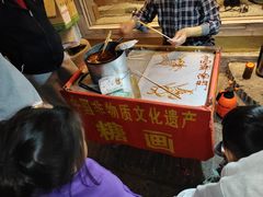 -盂城驿-南门大街