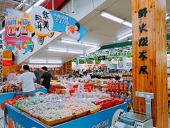 -武商超市(沌口店)