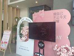 -北京晨德宝宝马4S店(金港汽车公园店)