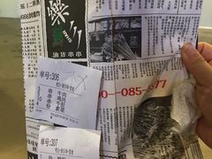 -乐乐姐超级土豆(中关村5号店)