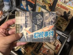 -亮佳鸿华二手市场