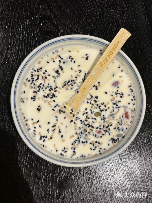 福苗小骆驼烧烤(大唐不夜城店)图片