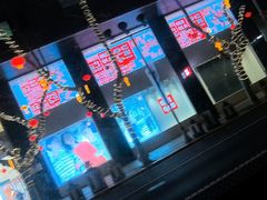 -红房子西菜馆(淮海中路店)