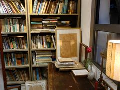 -邊城書店