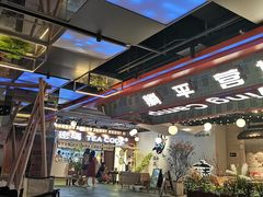 -新佳丽时尚广场