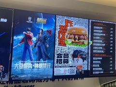 -Pull-Tab拉环咖啡(杭州市上城区来福士中心店)
