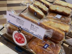 -都恩客(高岛屋百货店)