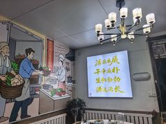 -天天向上素食餐厅(五台山店)