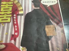 -剧狐剧本杀·月球探案馆(人民广场1号店)