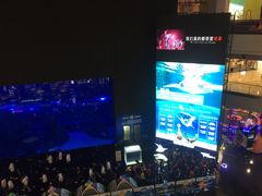 -成都浩海立方海洋公园