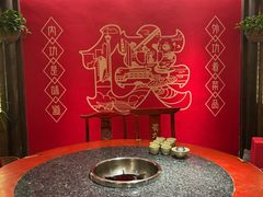 -蜀大侠火锅(总府路店)