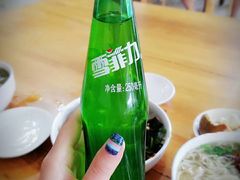 雪菲力-十二忠手拉面(中华路店)