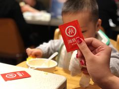 -海底捞火锅(亲子主题北金鹰店)