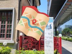 -星巴克(上海长宁来福士1F店)