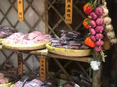 -苏州市吴中区光福窑上花果蜜饯厂