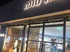 -MIU MIU(上海商城店)