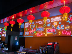 -Club Med Joyview安吉度假村·品餐厅