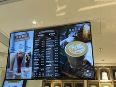 -Peet's Coffee皮爷咖啡(万象天地店)