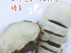 -星巴克臻选(扬州瘦西湖文化广场店)