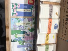 -墨格(浦东嘉里城店)