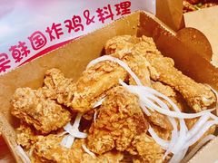 -富乐满韩国正宗炸鸡韩国料理(虹泉路店)