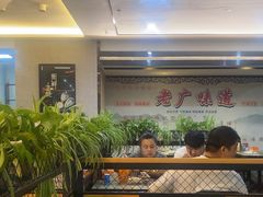 -东记炭炉·海鲜鸡煲(龙华店)
